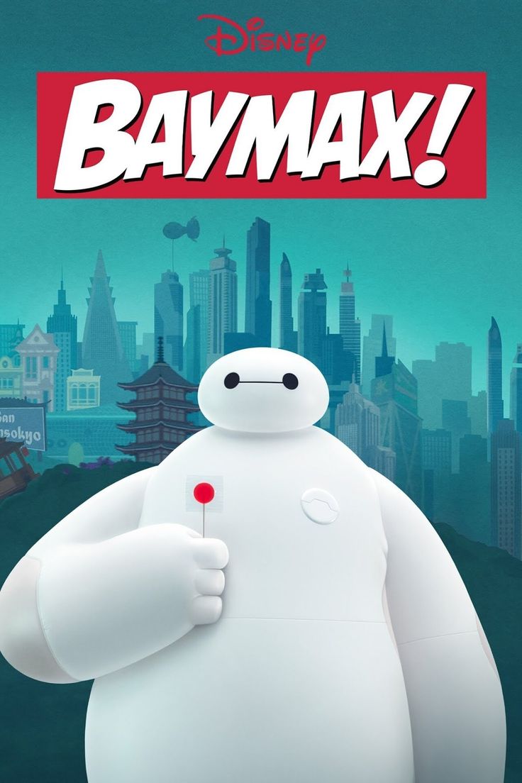 Baymax!