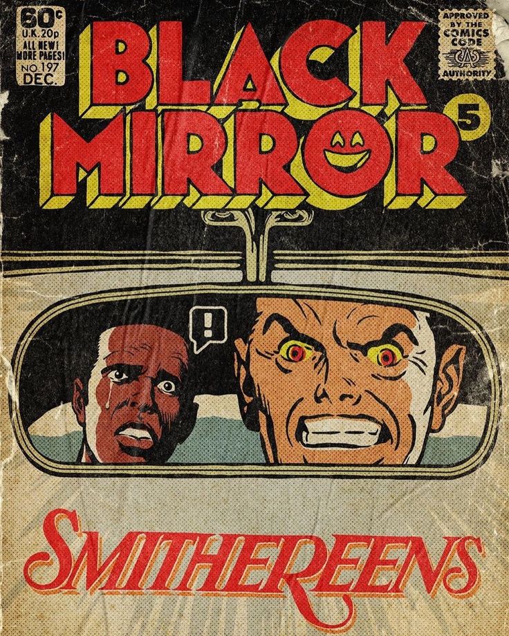 Smithereens