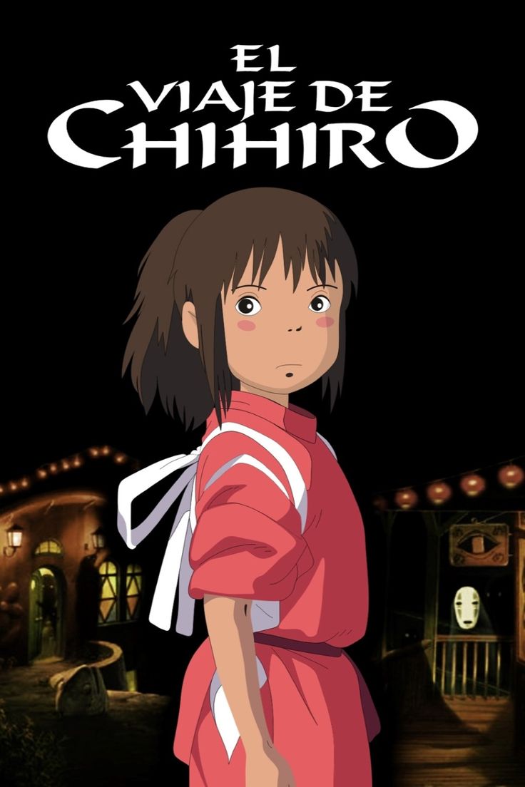 El viaje de Chihiro