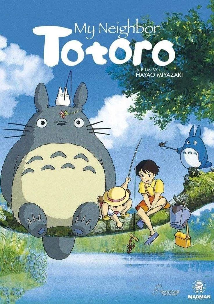 Mi vecino Totoro
