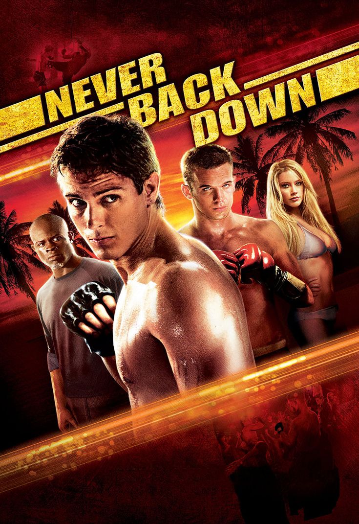 Never Back Down